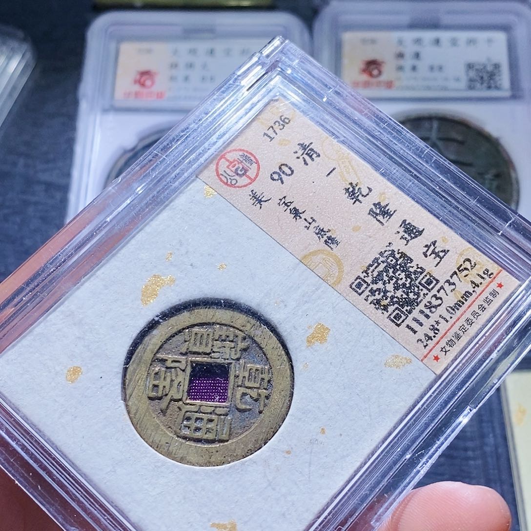 铜188哈哈哈哈哈哈哈哈哈