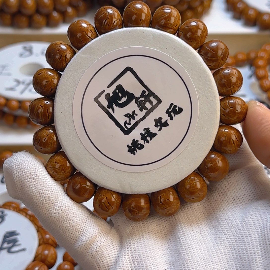 桃核手串張*疯树王红魔算盘珠