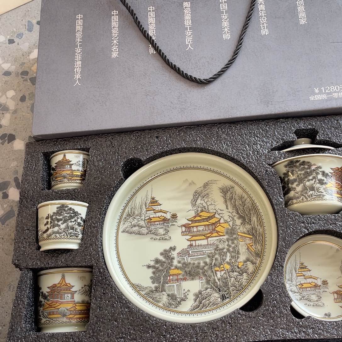 陶景德陶瓷盖碗茶具