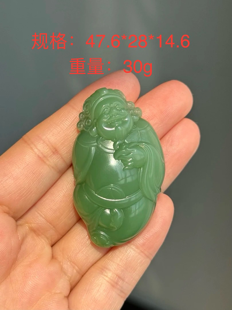 俄罗斯和田玉冰底粉绿碧玉苏工财神吊坠
