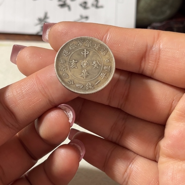 银Ag925喜欢就拍七天无理由