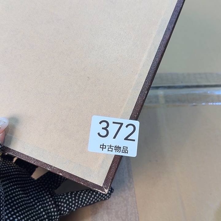 团***绒吸管款水晶玻璃很好看