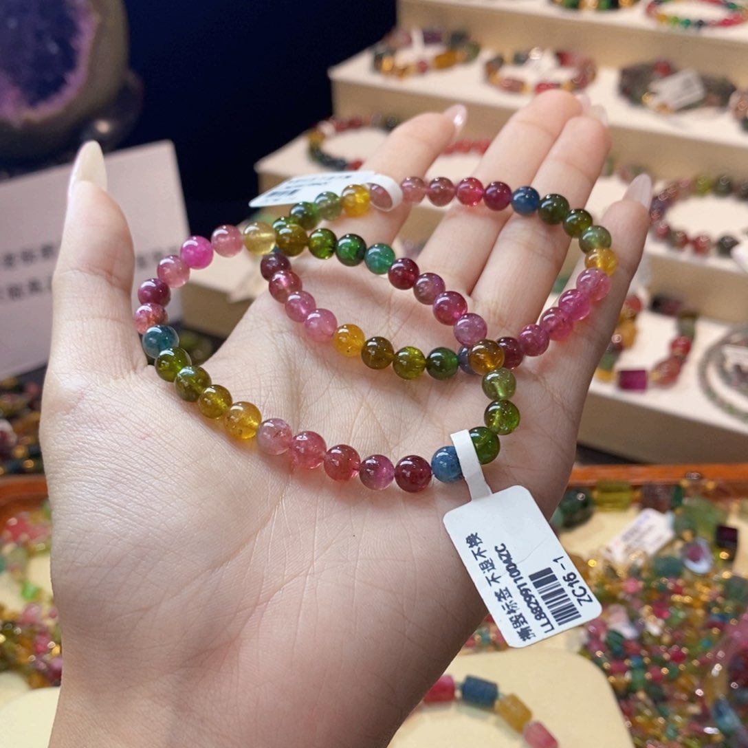 多样性发货其一未镶嵌碧玺