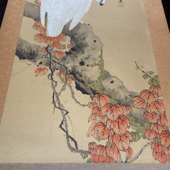 用***2恭喜发财哦哈哈哈