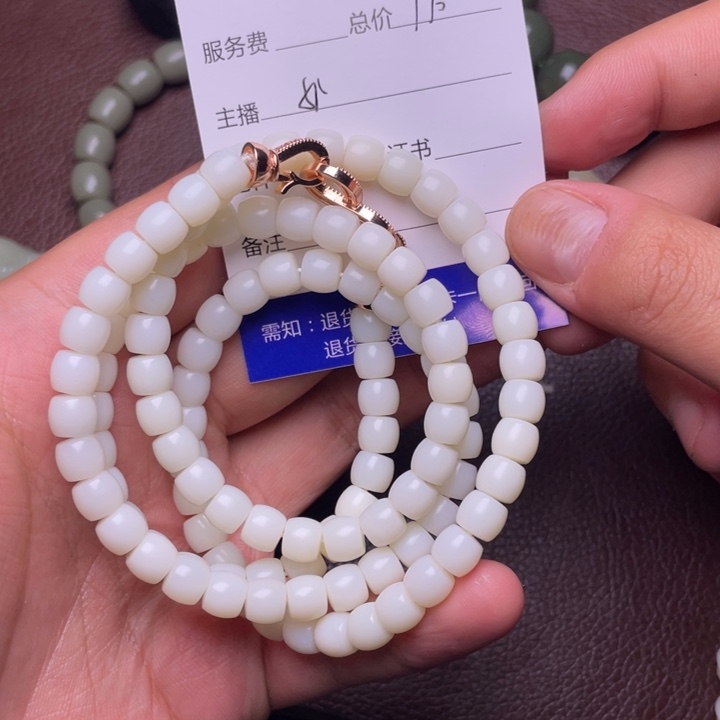 和田玉手链未镶嵌想**美