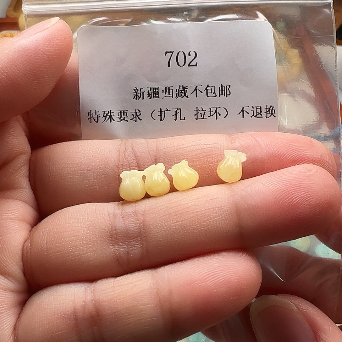 未镶嵌吊坠(不含链)琥珀