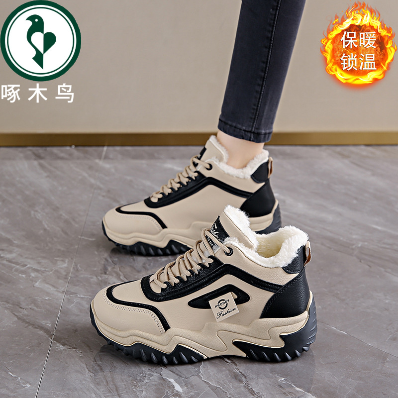 【正品】啄木鸟春季加绒高帮鞋子女韩版百搭保暖棉鞋厚底增高老爹鞋