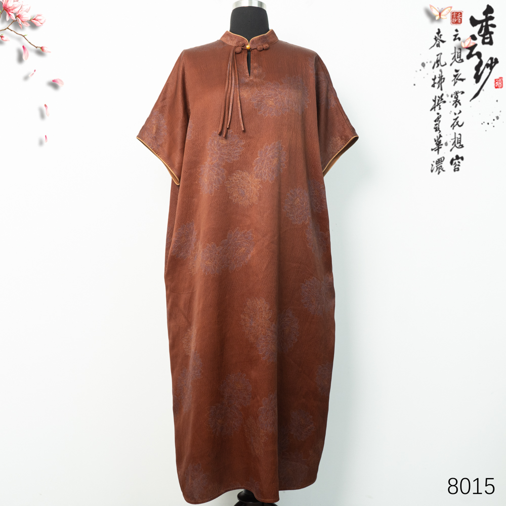 LN   2025新款重缎红云纱提花中式盘扣大袍子连衣裙8015-1