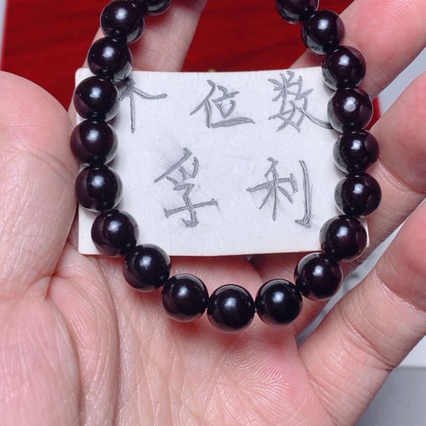 【闪购商品】小叶紫檀手串/手链0.8x22