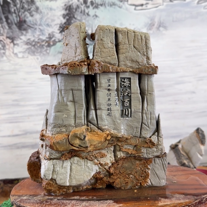 石材太行奇石雕刻