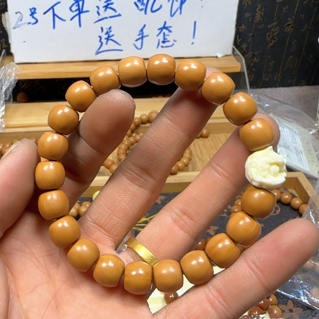 核桃手串/手链反油54