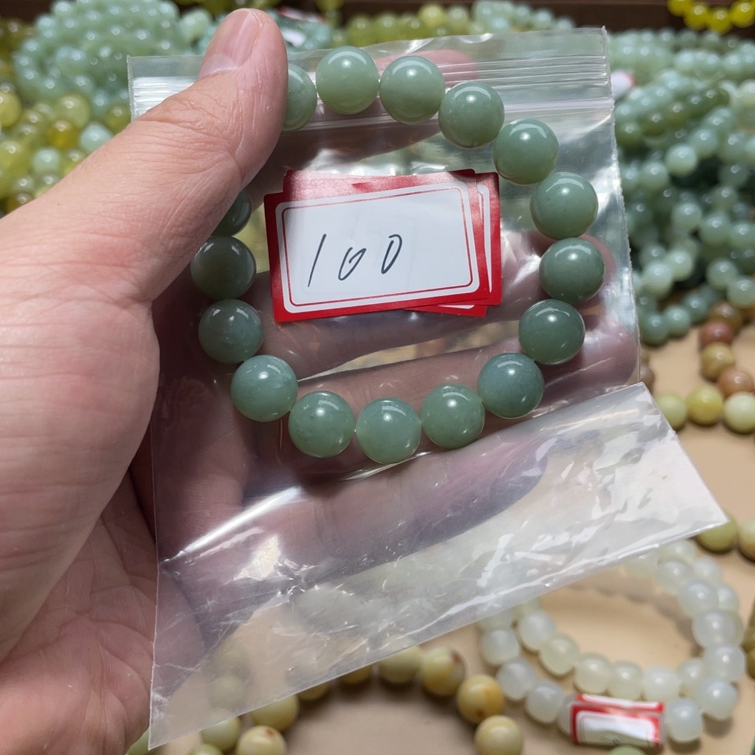 蛇纹石玉未镶嵌手链