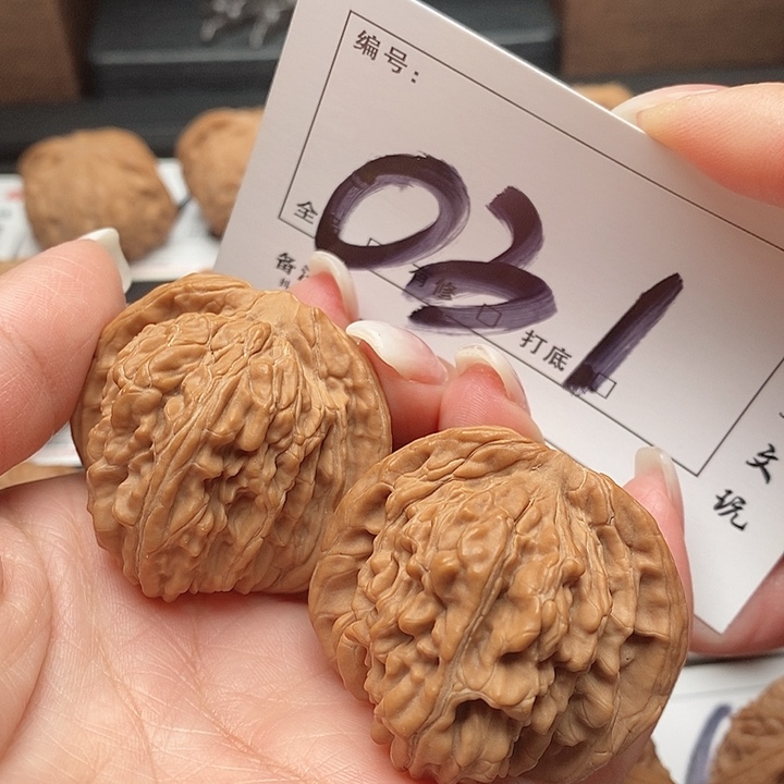 吊坠文玩核桃031号 43尺 楼