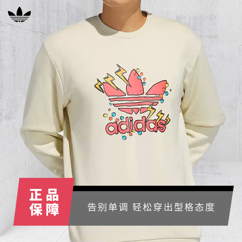 adidas/阿迪达斯卡通长袖套头秋冬休闲卫衣圆领印花保暖套头款