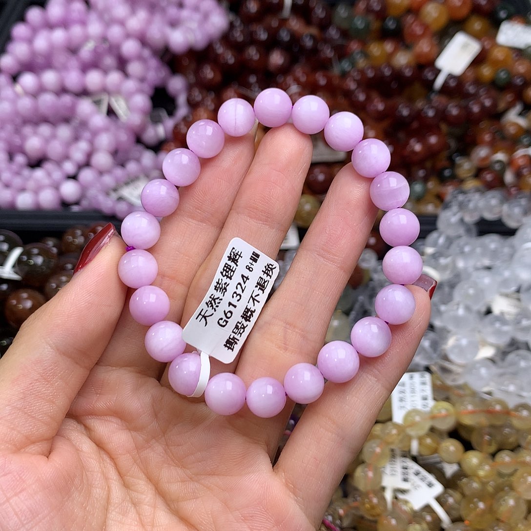 未镶嵌锂辉石手链