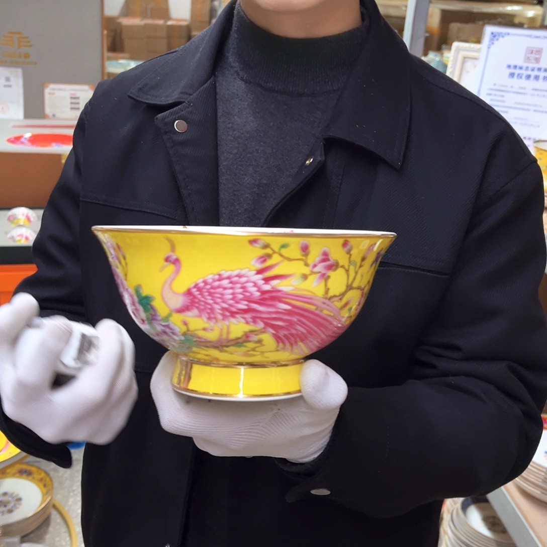 瓷7英寸2黄。。。。。。。。。