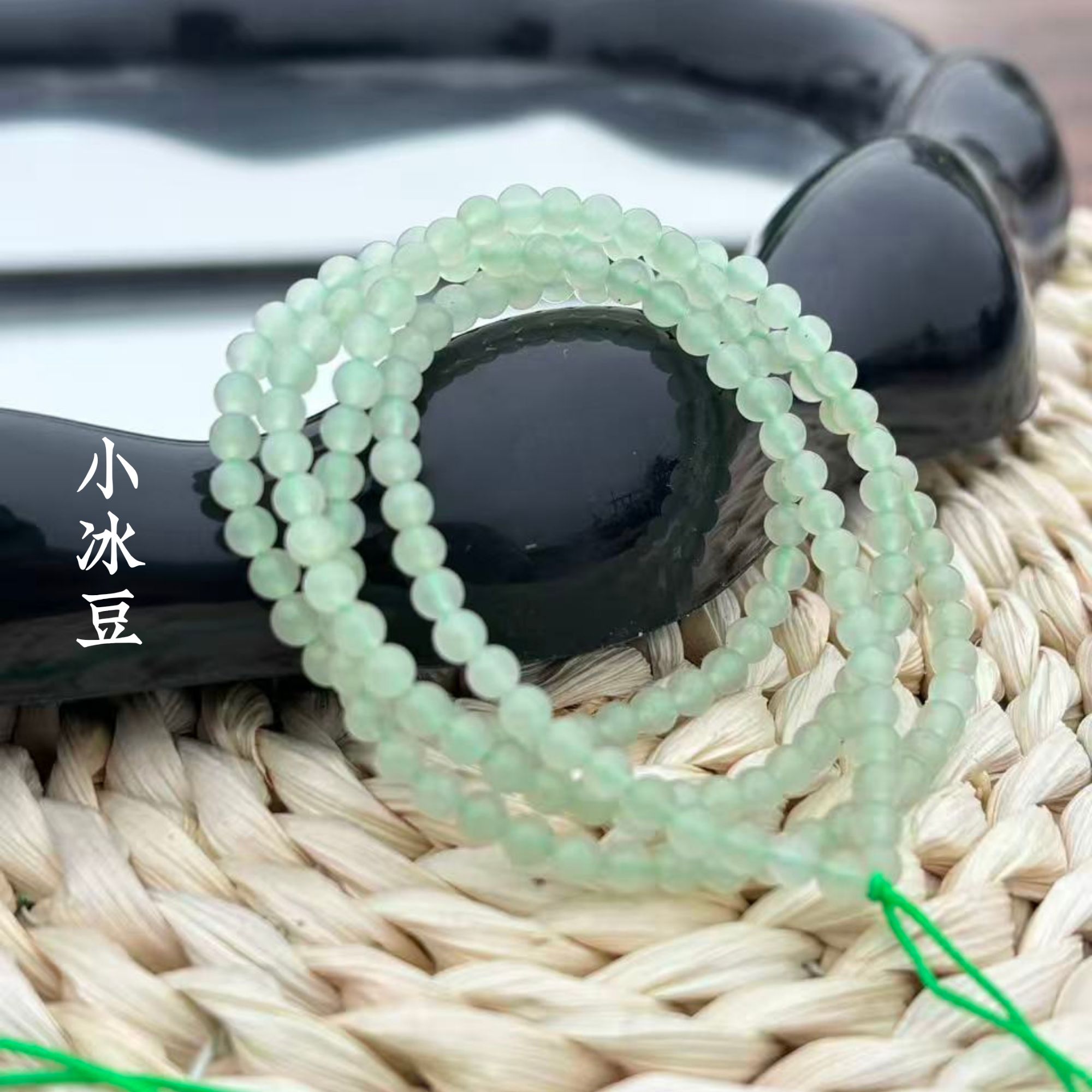 小冰豆 168珠子项链和田玉项链暗生物直播女款妈妈素圈玉手串双圈