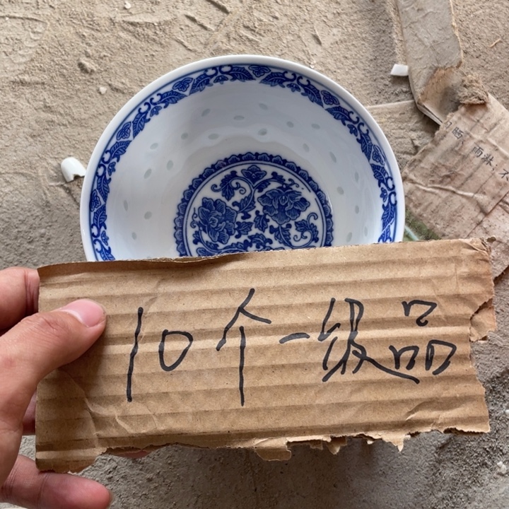 碗瓷景德镇高温细白瓷餐具