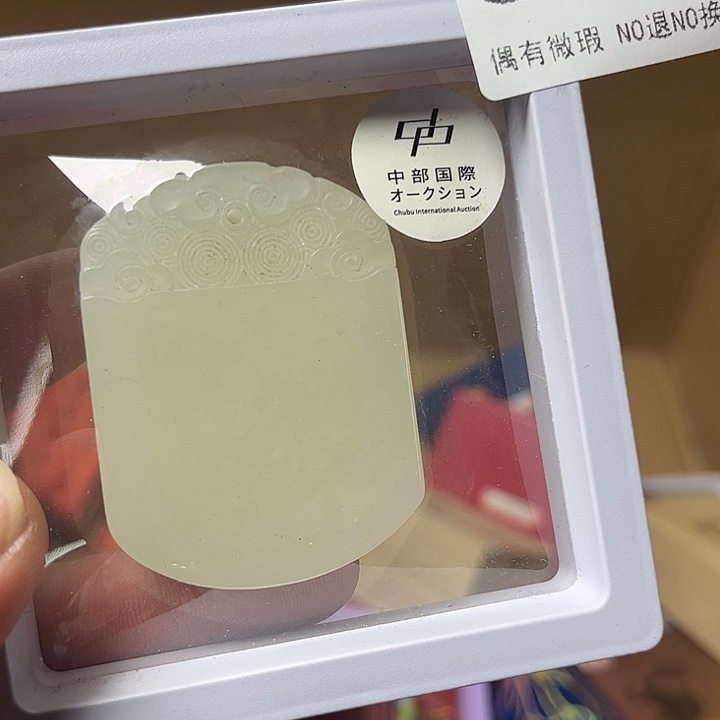 ****￡大叶紫檀（黑酸枝木类）