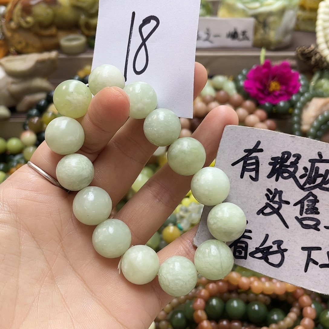 未镶嵌蛇纹石玉手链