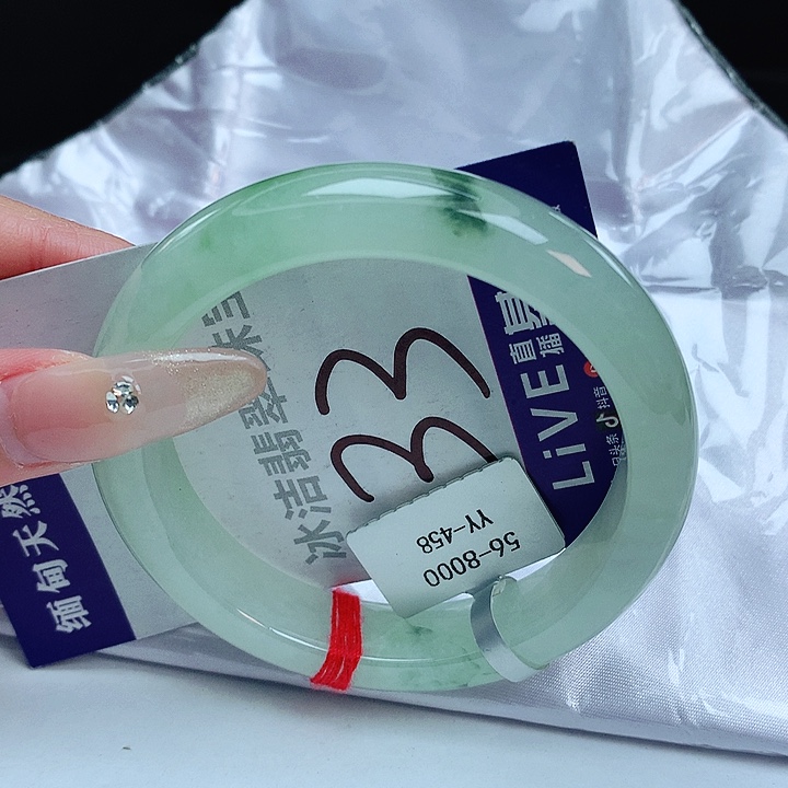 翡翠手镯未镶嵌缅甸天然a货翡翠手镯