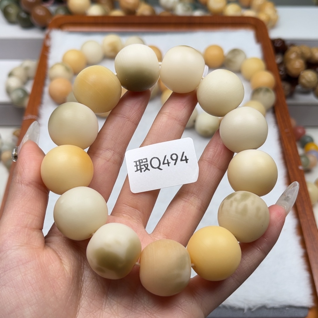 菩提根/象牙果手串_****_瑕q494极限弧一串19