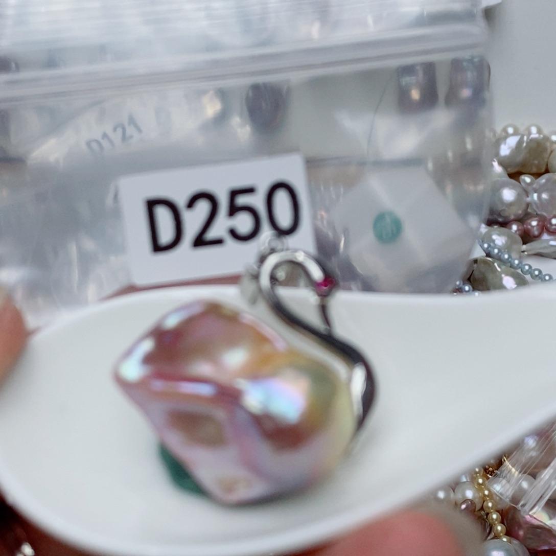 银S925镶嵌淡水珍珠其他