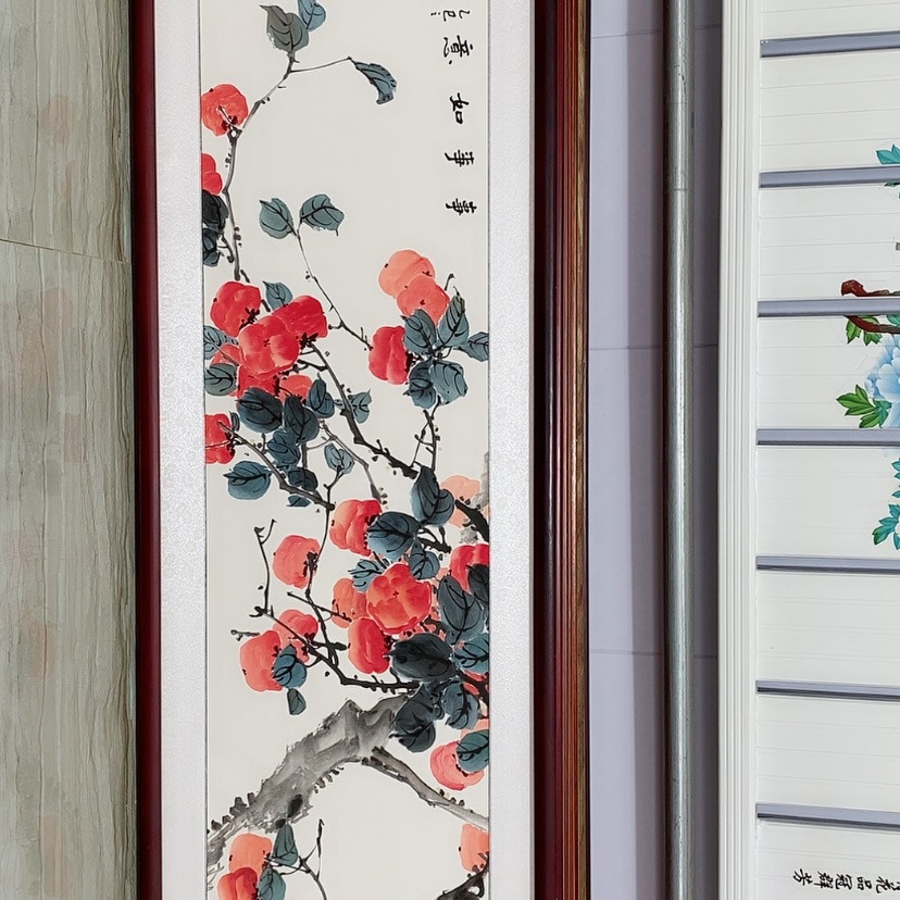 【闪购商品】国画云**夏书画作品带框165×50