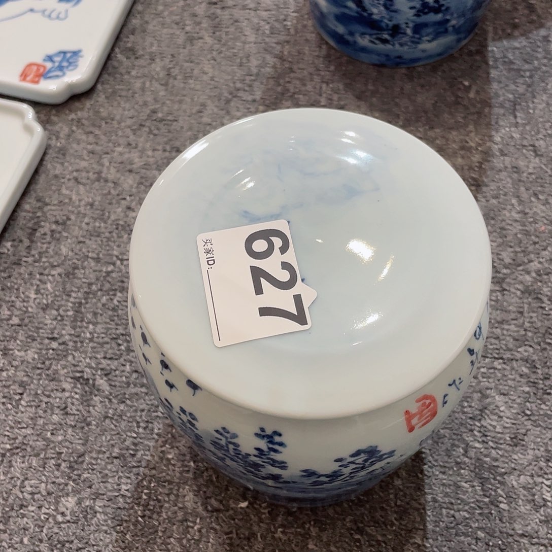 圆圆圆圆圆圆圆圆圆圆圆圆圆圆圆圆