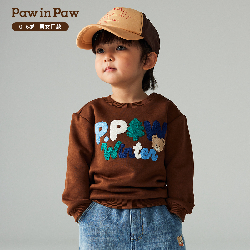 【炽芯】PawinPaw卡通小熊童装秋冬男女宝宝圆领加绒卫衣PCMAE4V92E