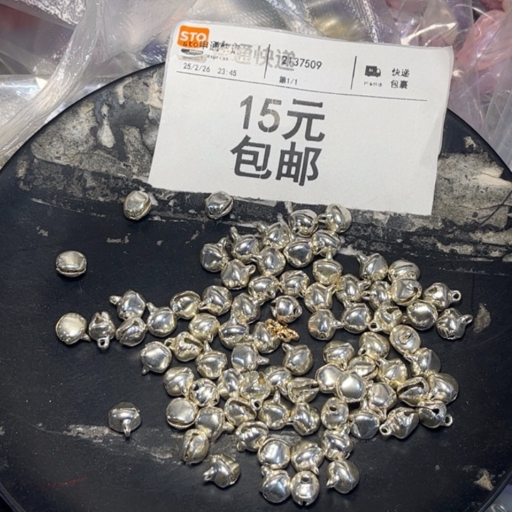 非金属白色铃铛300