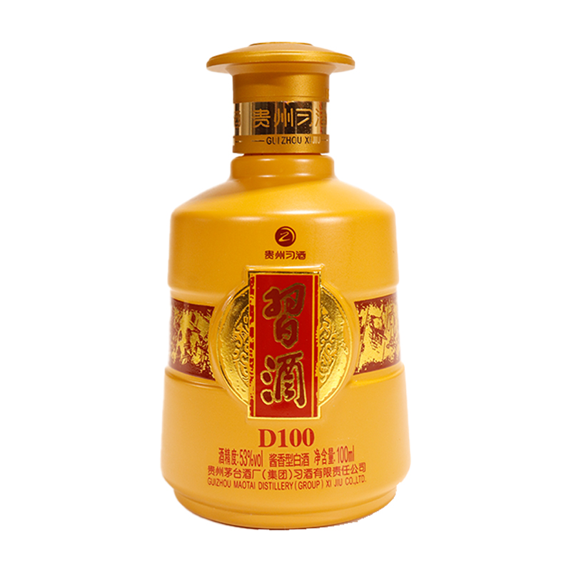 习酒D100 酱香型白酒 带非卖字样 53度100ml