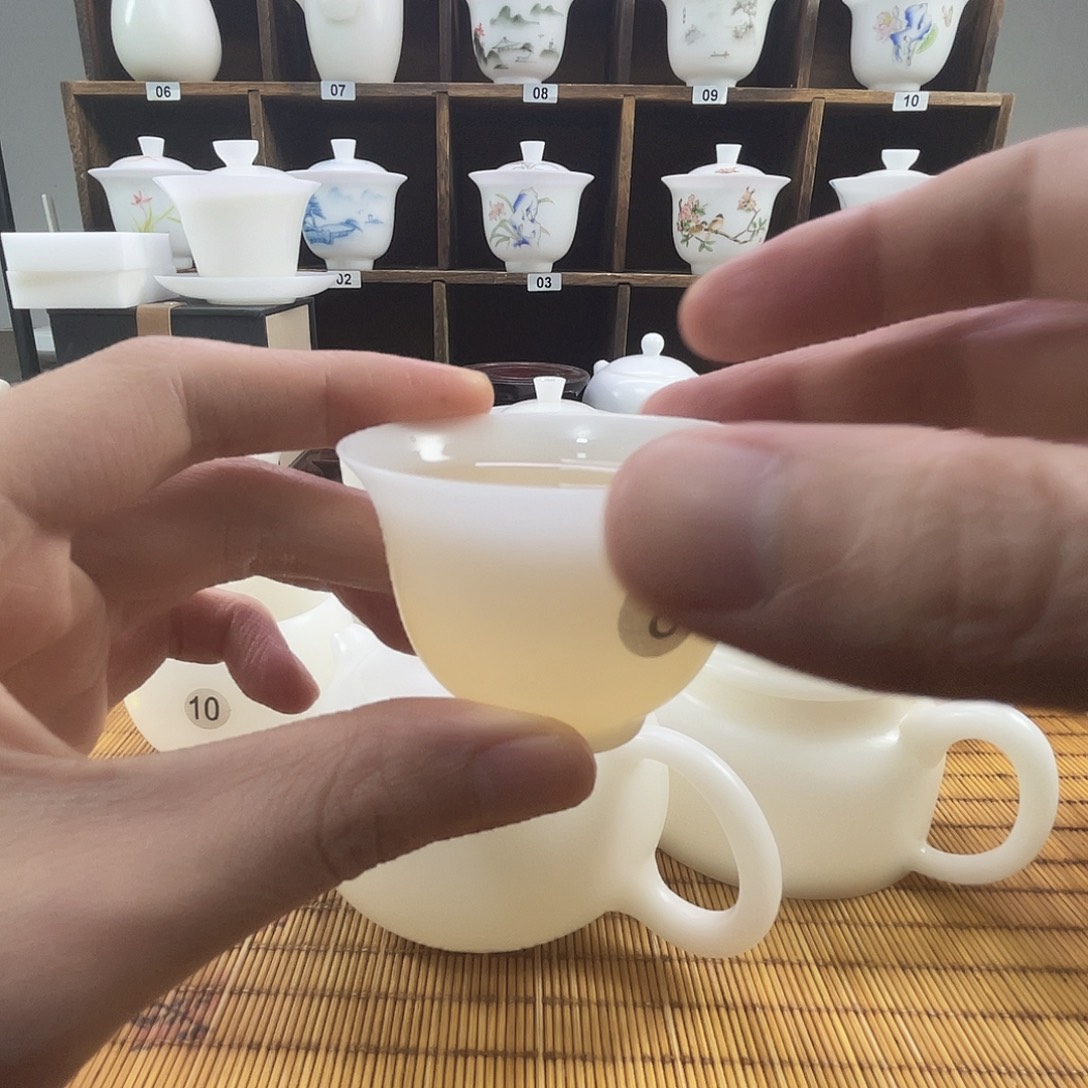 庄***汉反口杯直播间优惠活动开始