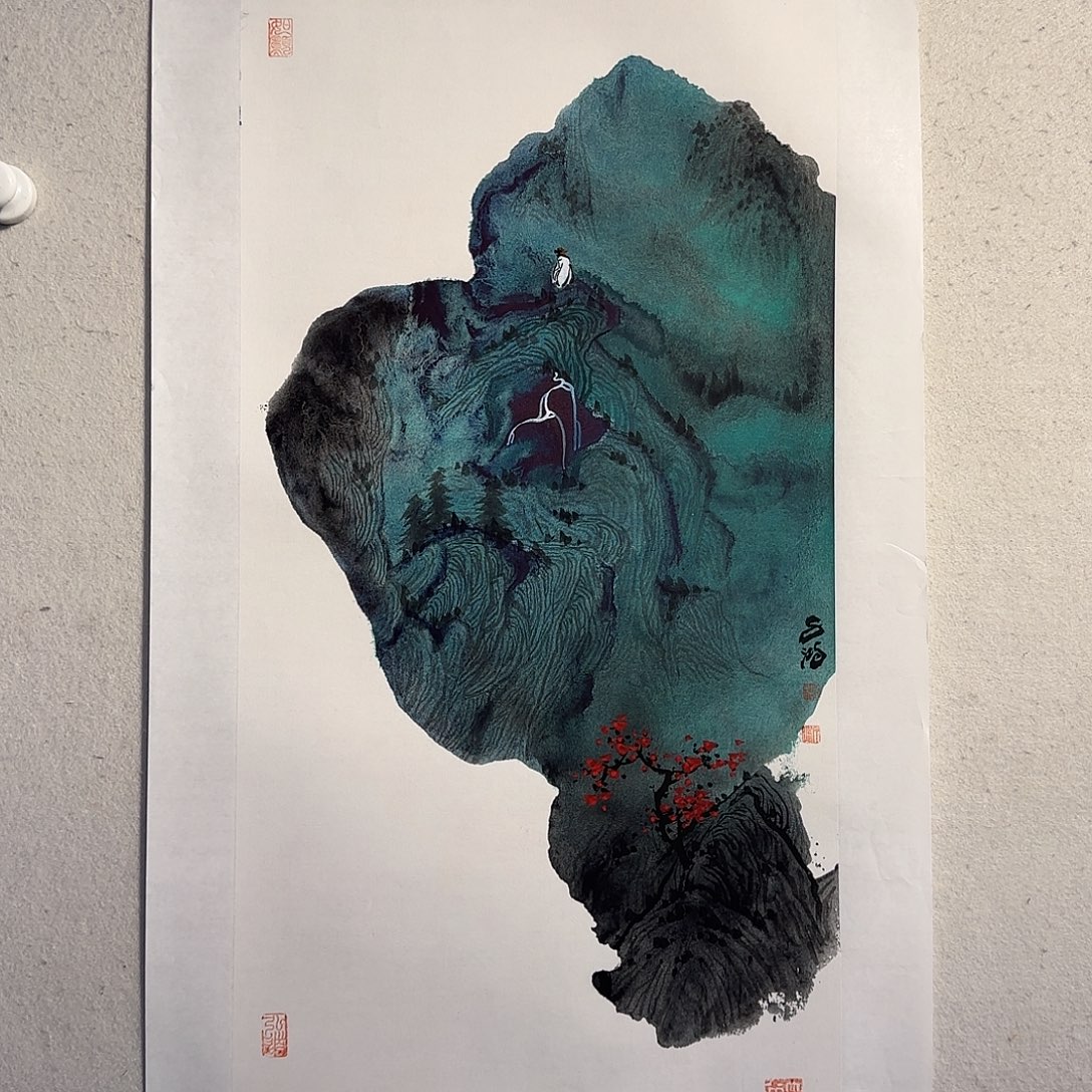 国画老师精品作品欣赏