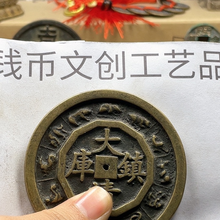 沣*收藏的小小小小小小