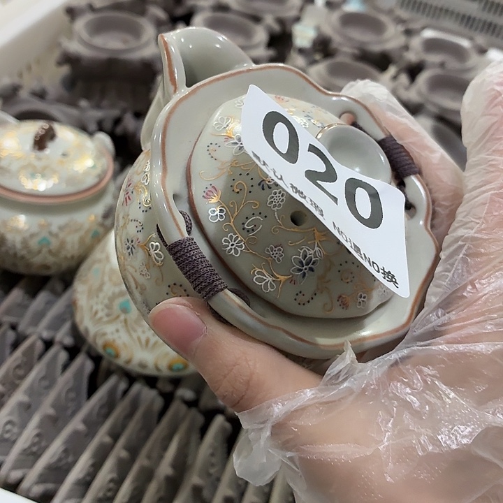 紫砂茶具微暇，介意勿拍