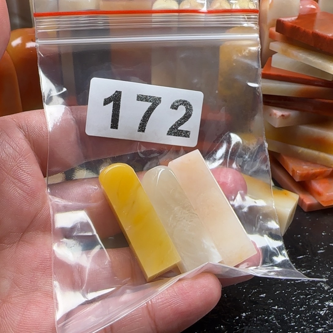 沈***书老挝石老挝       