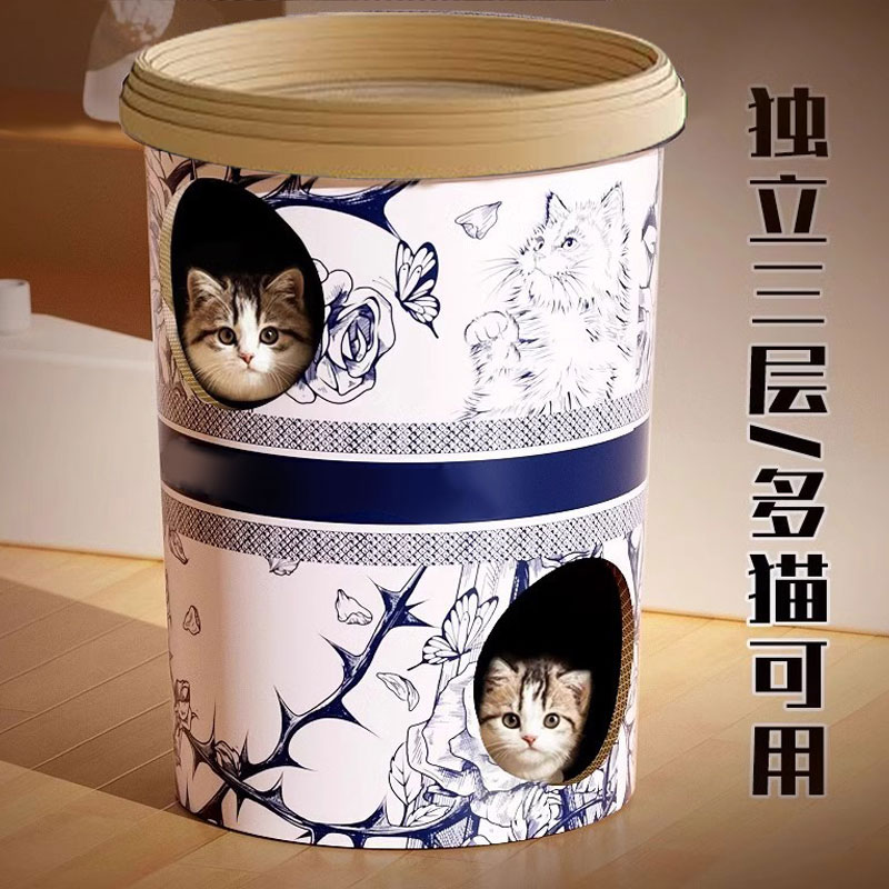 猫抓板猫窝三层猫南瓜别墅咖啡杯奶茶桶耐磨瓦楞纸猫爪板猫咪
