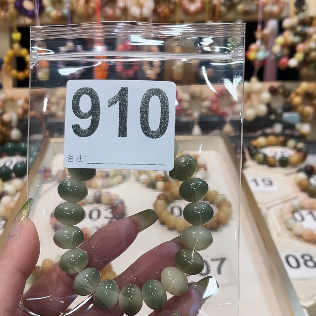 吊坠菩提根/象牙果菩提