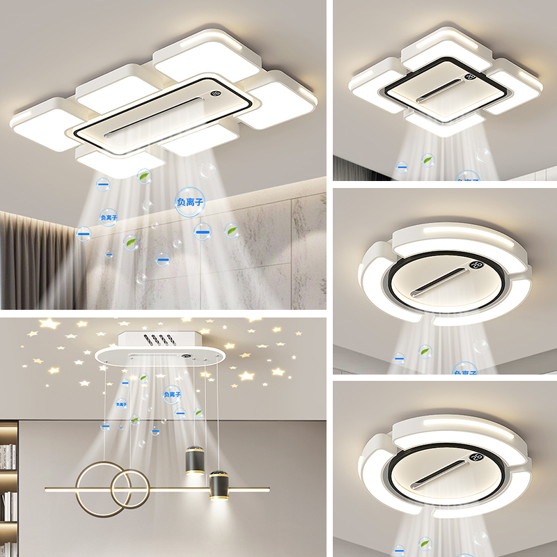 无叶风扇灯客厅灯现代简约大气2025新款卧室灯中山灯具led吸顶灯