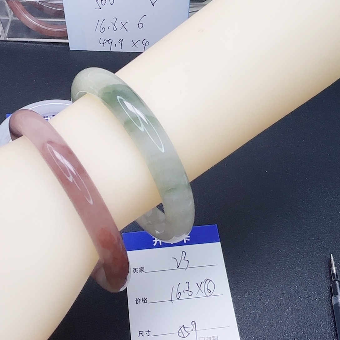 石英质玉未镶嵌手镯23/56