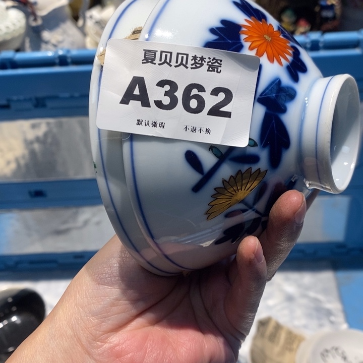 哈***尼哈哈哈哈哈哈哈哈