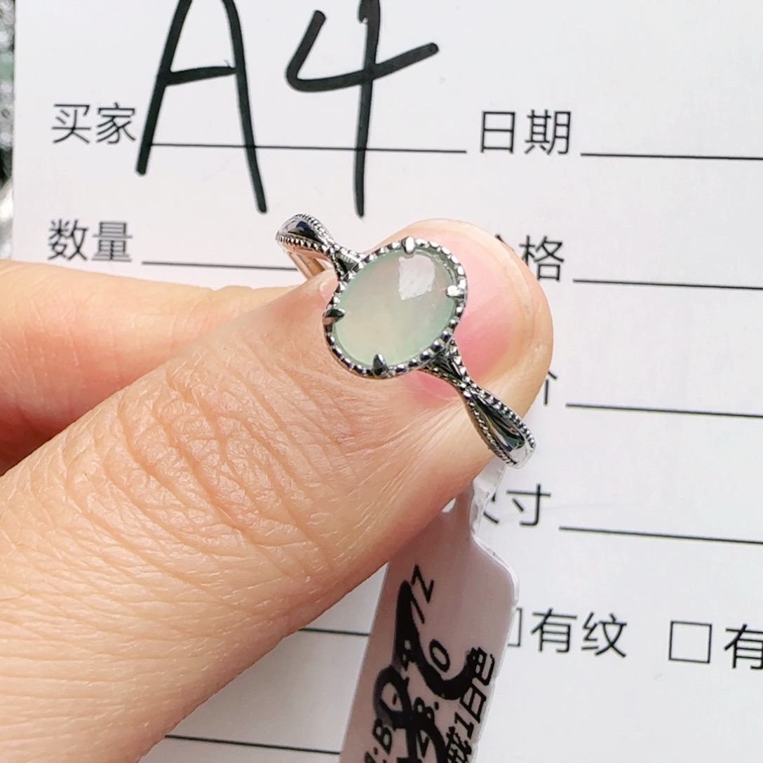 银S925镶嵌手链翡翠