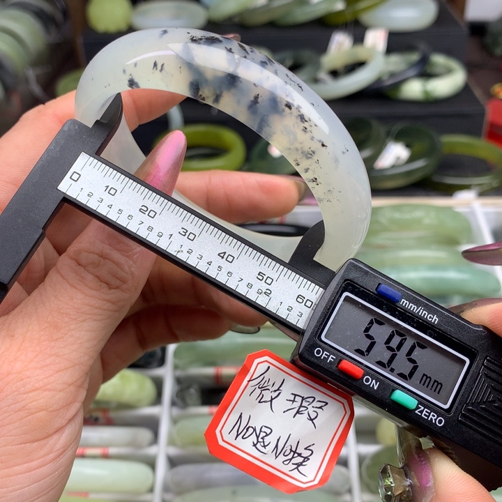 蛇纹石玉手镯未镶嵌794