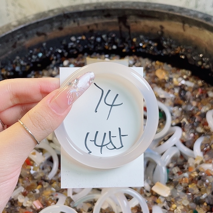 玛瑙/玉髓手镯未镶嵌74