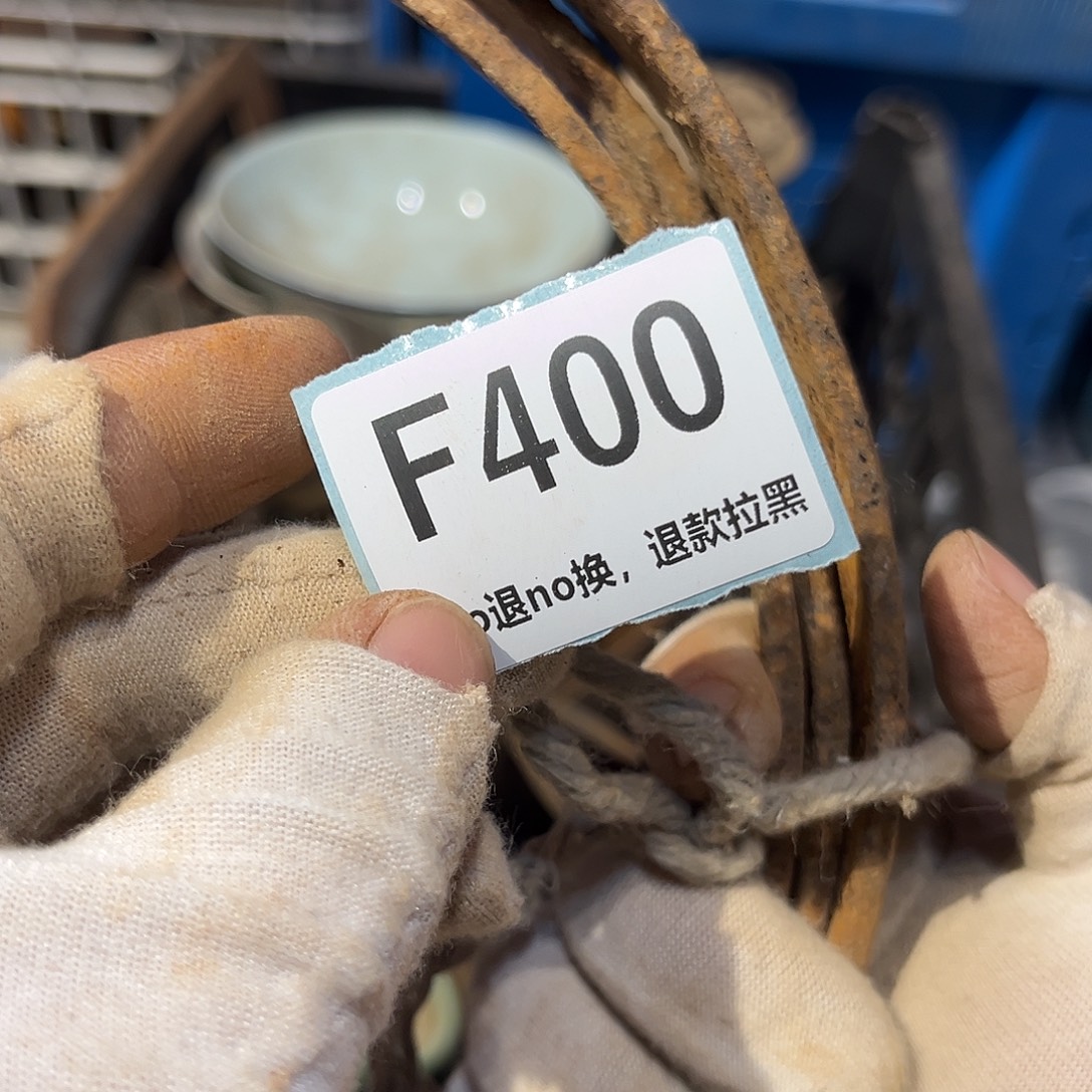 开***好陶瓷直播链接火爆热卖热卖