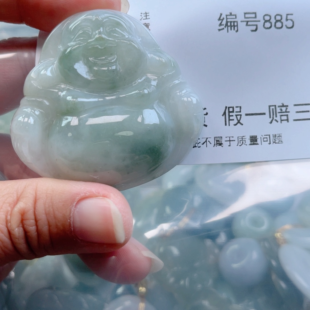 翡翠颈饰未镶嵌天然翡翠885