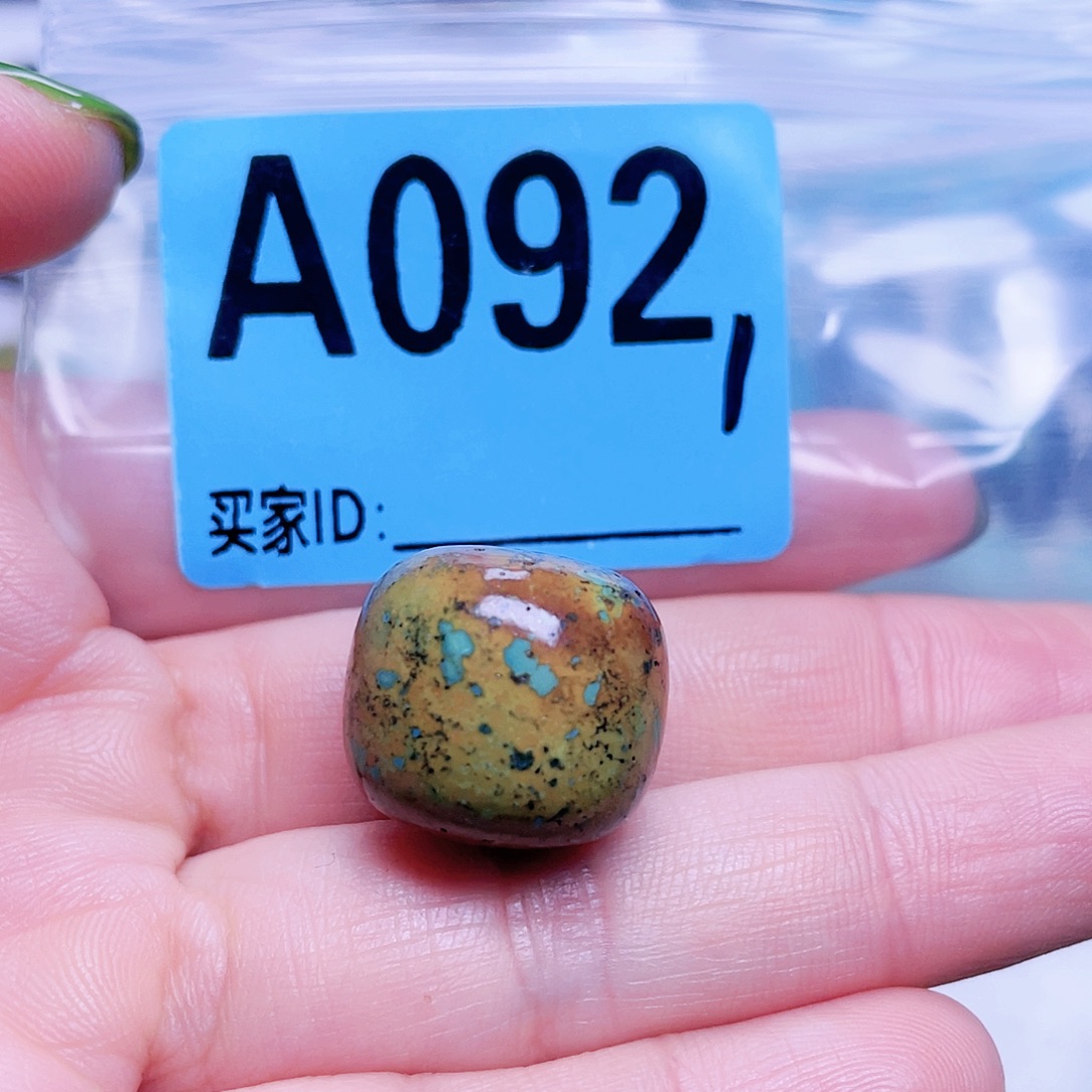 空竹粉丝专享十堰特色散珠