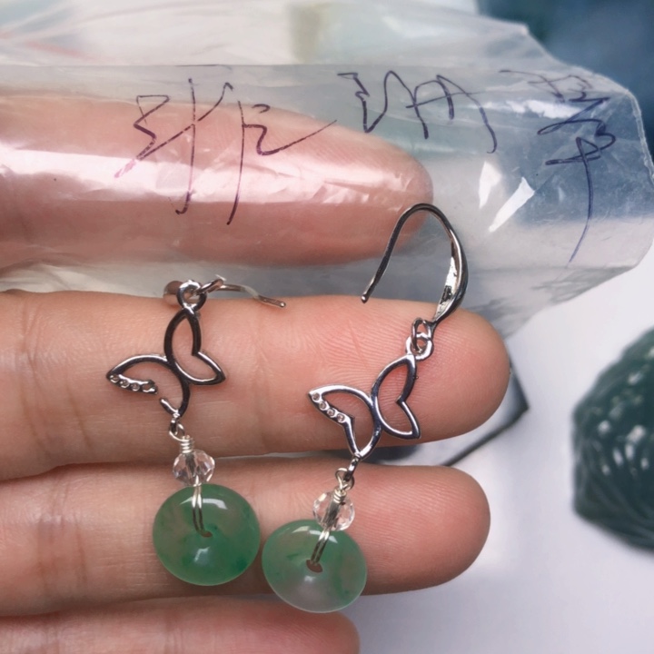 颈饰未镶嵌翡翠缅甸天然翡翠吊坠牌子珠子平安扣