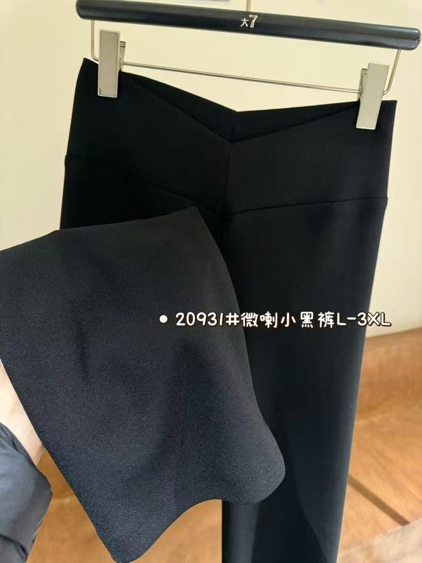 3612号#20931#春纯色百搭微喇显瘦气质小黑裤无口袋